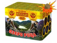 Озеро Рица Батарея салютов купить в Циолковском | ciolkovskij.salutsklad.ru