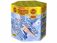 Зимние узоры Салют купить в Циолковском | ciolkovskij.salutsklad.ru