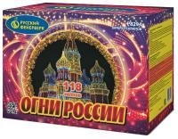 Огни России Батарея салютов купить в Циолковском | ciolkovskij.salutsklad.ru