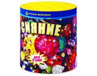 Сияние Фонтан фейерверк купить в Циолковском | ciolkovskij.salutsklad.ru