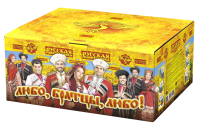 Любо, братцы, любо! Салют купить в Циолковском | ciolkovskij.salutsklad.ru