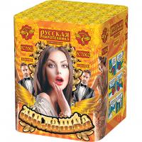 Милашка Салют купить в Циолковском | ciolkovskij.salutsklad.ru