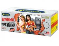 Шумный праздник Салют купить в Циолковском | ciolkovskij.salutsklad.ru