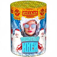 Пушистый иней Салют купить в Циолковском | ciolkovskij.salutsklad.ru