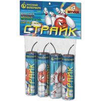 Страйк Петарды купить в Циолковском | ciolkovskij.salutsklad.ru