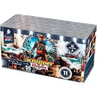 Шкипер Салют купить в Циолковском | ciolkovskij.salutsklad.ru