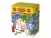 С Новым годом! 20 Батарея салютов купить в Циолковском | ciolkovskij.salutsklad.ru