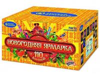 Новогодняя ярмарка Комбинированный Фейерверк купить в Циолковском | ciolkovskij.salutsklad.ru