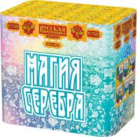 Магия серебра Салют купить в Циолковском | ciolkovskij.salutsklad.ru