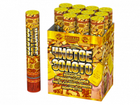 Чистое Золото 30 Пневматическая хлопушка купить в Циолковском | ciolkovskij.salutsklad.ru