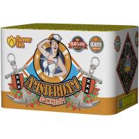 Амстердам Салют купить в Циолковском | ciolkovskij.salutsklad.ru