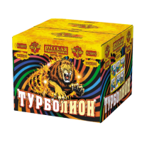 Турболион Фейерверк купить в Циолковском | ciolkovskij.salutsklad.ru