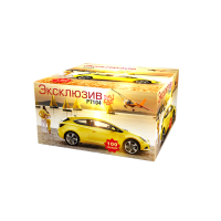 Эксклюзив Салют купить в Циолковском | ciolkovskij.salutsklad.ru