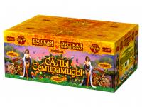 Сады Семирамиды Салют купить в Циолковском | ciolkovskij.salutsklad.ru