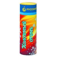 Холодный огонь Пиротехнический фонтан купить в Циолковском | ciolkovskij.salutsklad.ru