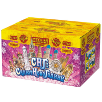 СНГ: Салют Новогодний Батарея салютов купить в Циолковском | ciolkovskij.salutsklad.ru