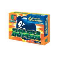 Бомба с чекой Петарды купить в Циолковском | ciolkovskij.salutsklad.ru