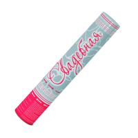 Свадебная 37 Пневматическая хлопушка купить в Циолковском | ciolkovskij.salutsklad.ru