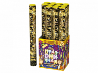 Праздничная 50 Пневматическая хлопушка купить в Циолковском | ciolkovskij.salutsklad.ru