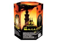 Шахерезада Фейерверк купить в Циолковском | ciolkovskij.salutsklad.ru