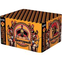 Центурион New Салют купить в Циолковском | ciolkovskij.salutsklad.ru