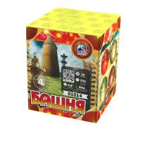 Башня Батарея салютов купить в Циолковском | ciolkovskij.salutsklad.ru