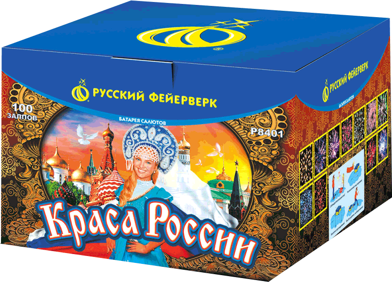 Салюты со скидкой 45% только здесь и сегодня! Циолковский