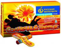 Солнечный цветок Летающие фейерверки купить в Циолковском | ciolkovskij.salutsklad.ru