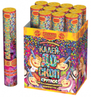 Калейдоскоп 30 Пневматическая хлопушка купить в Циолковском | ciolkovskij.salutsklad.ru