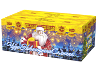 Чудо новогоднего салюта Салют купить в Циолковском | ciolkovskij.salutsklad.ru