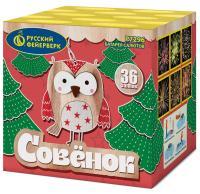 Совёнок Фейерверк купить в Циолковском | ciolkovskij.salutsklad.ru