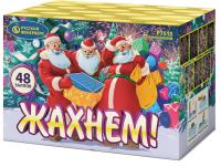 Жахнем! Фейерверк купить в Циолковском | ciolkovskij.salutsklad.ru