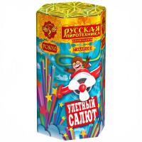 Улётный салют Батарея салютов купить в Циолковском | ciolkovskij.salutsklad.ru