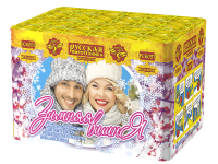 Зимняя вишня Салют купить в Циолковском | ciolkovskij.salutsklad.ru