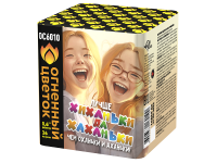 Хиханьки да Хахоньки Батарея салютов купить в Циолковском | ciolkovskij.salutsklad.ru