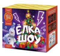 Ёлка-шоу Салют купить в Циолковском | ciolkovskij.salutsklad.ru