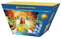 Заря востока Дневной фейерверк купить в Циолковском | ciolkovskij.salutsklad.ru