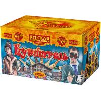 Куршавель Салют купить в Циолковском | ciolkovskij.salutsklad.ru