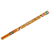 Вертихвостка Римские свечи купить в Циолковском | ciolkovskij.salutsklad.ru