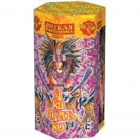 Акапулько Фонтан пиротехнический купить в Циолковском | ciolkovskij.salutsklad.ru