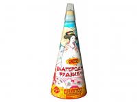 Благородная фудзияма Пиротехнический фонтан купить в Циолковском | ciolkovskij.salutsklad.ru