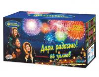 Дари радость! Фейерверк купить в Циолковском | ciolkovskij.salutsklad.ru