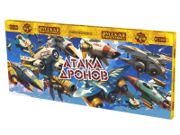 Атака дронов Летающие фейерверки купить в Циолковском | ciolkovskij.salutsklad.ru
