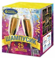 Шампусик 25 Фейерверк купить в Циолковском | ciolkovskij.salutsklad.ru