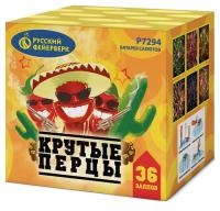 Крутые перцы Фейерверк купить в Циолковском | ciolkovskij.salutsklad.ru