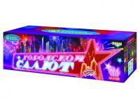 Городской салют Комбинированный Фейерверк купить в Циолковском | ciolkovskij.salutsklad.ru