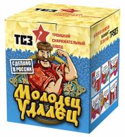 Молодец удалец Салют купить в Циолковском | ciolkovskij.salutsklad.ru