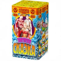Зимняя сказка S Фейерверк купить в Циолковском | ciolkovskij.salutsklad.ru