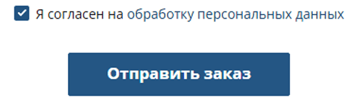 Купить фейерверк Циолковский