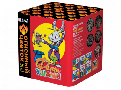 Финт ушами Салют купить в Циолковском | ciolkovskij.salutsklad.ru